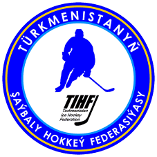 Федерация хоккея Туркменистана