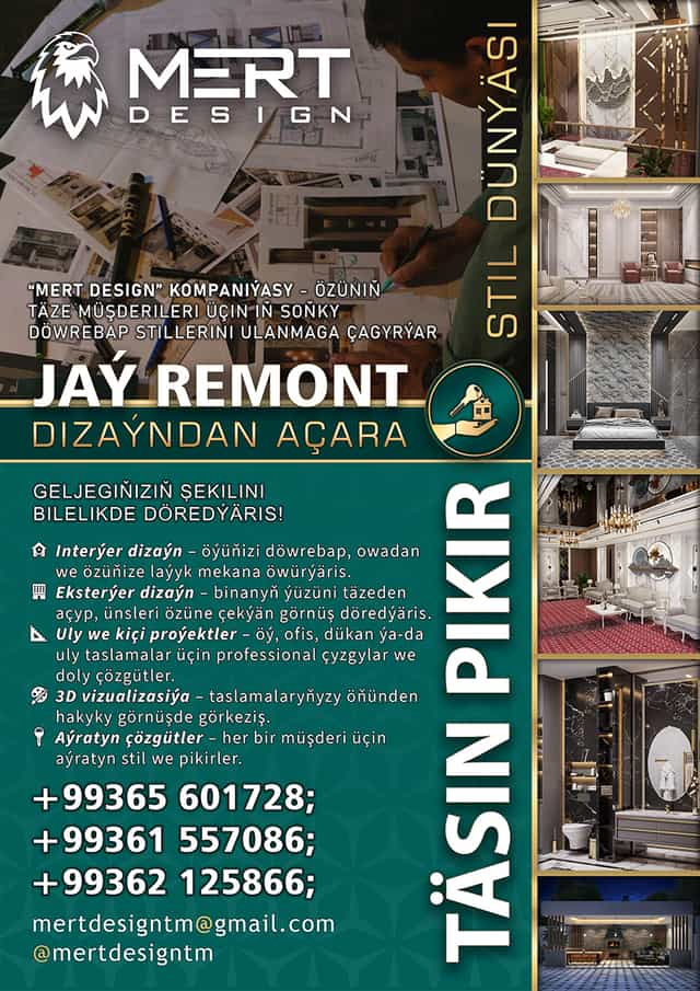 Dizayn - Дизайн - Design