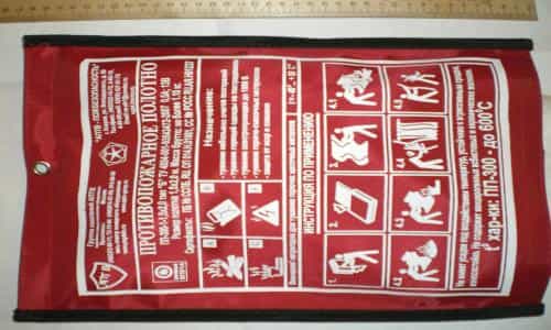 Противопожарное полотно ПП-300