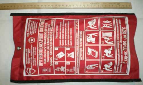 Противопожарное полотно ПП-600