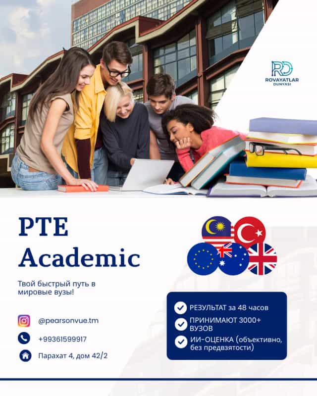 PTE Academic