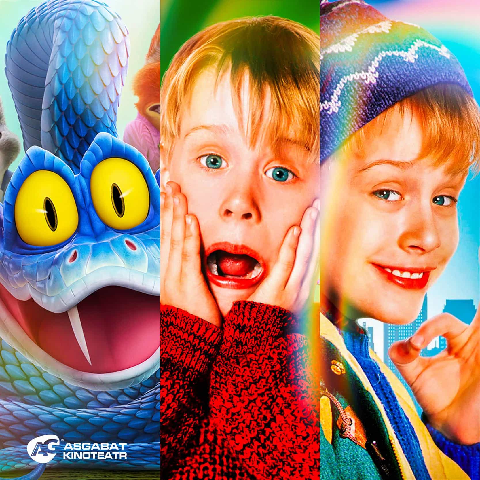 Расписание кинофильмов с 19 по 21 декабря Кинотеатра Ашхабад