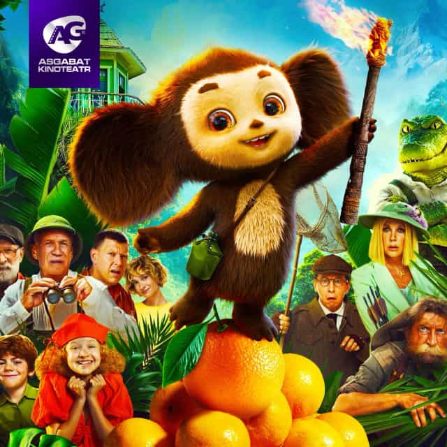 "Çeburaşka 2" filminiň görkeziliş tertibi