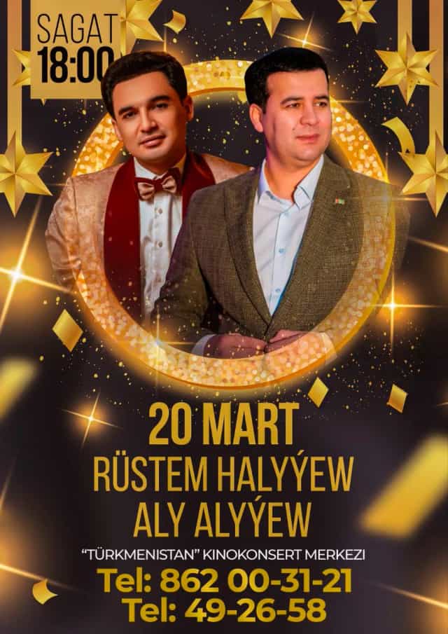 В Ашхабаде на праздник Новруз пройдут концерты эстрадных исполнителей