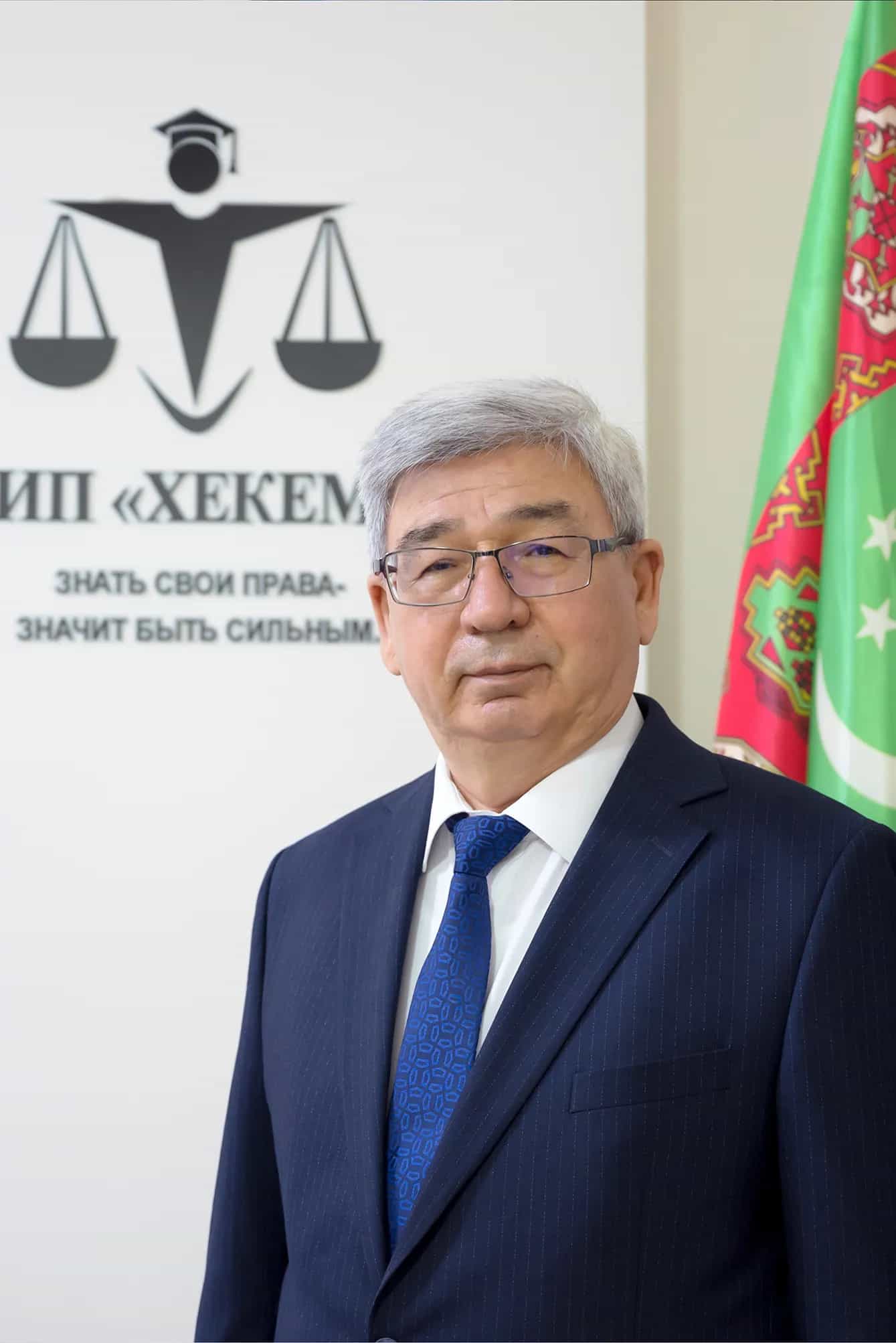 Услуги