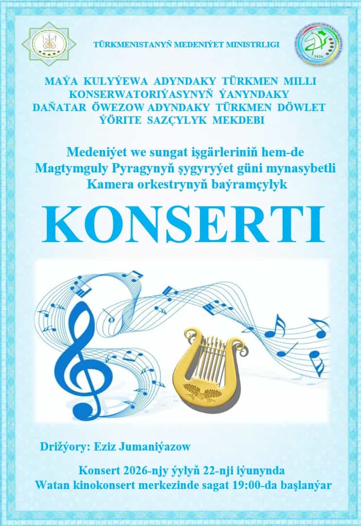 Ýörite makalalar